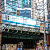 Wired in Japan. Urban Street Photo Tokyo