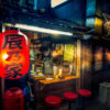 Izakaya Piss Alley Tokyo. Tourist hotspot in Japan