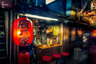 Izakaya Piss Alley Tokyo. Tourist hotspot in Japan