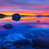 Zen at Bonsai Rock