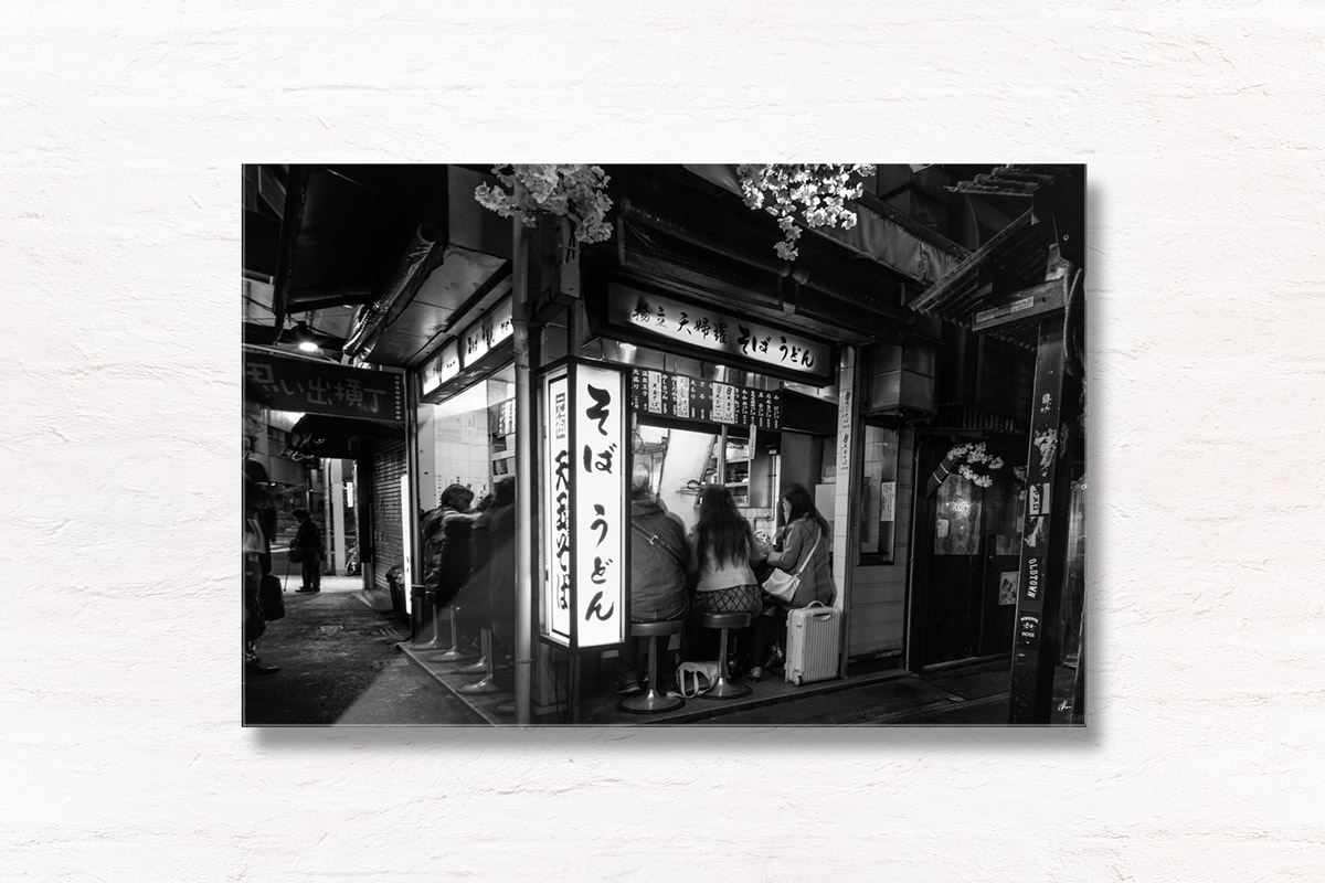 Traditional Alleyways Tokyo. Ramen noodle shop in piss alley. Omoide Yokochō