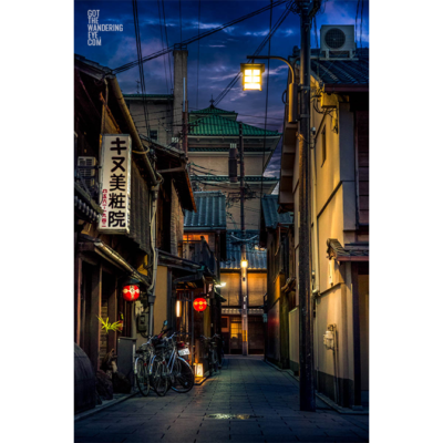 Gion After Dark Japan. Alleys lit by lanterns