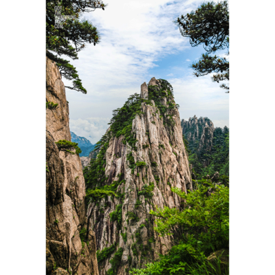 Mount Huangshan. Mountain Peak Yellow Mountains China