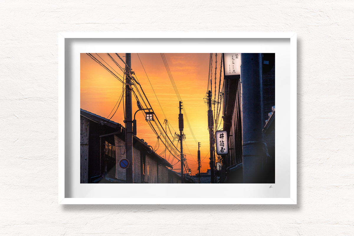 Sunset Over Kyoto. Sunset Powerlines in Gion