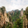 Huangshan Mountains. Panoramic Chinese landscape