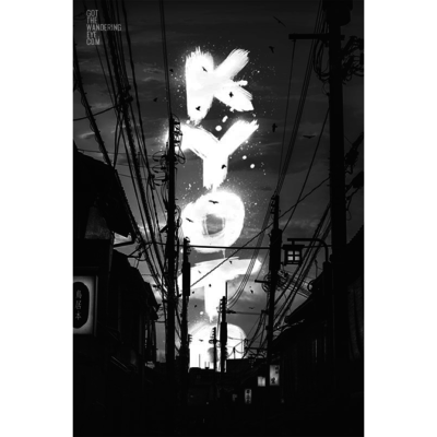 Gion Kyoto Japan Art. Typography design poster