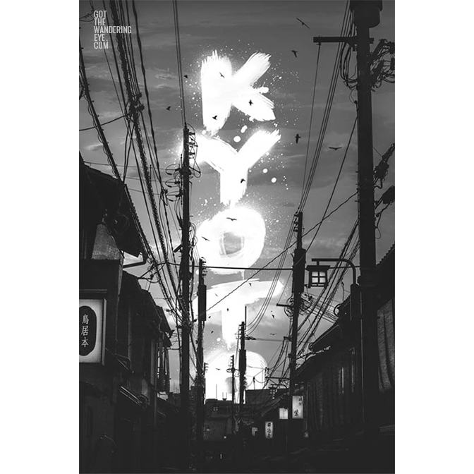 Gion Kyoto Japan Art. Typography design poster