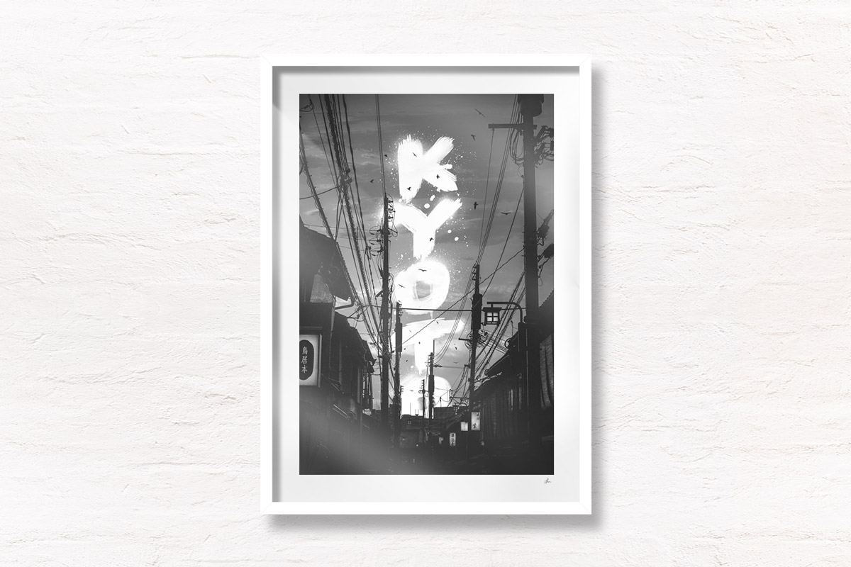 Gion Kyoto Japan Art. Typography design poster