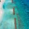 Tropical Beach Aerial above the Maldives