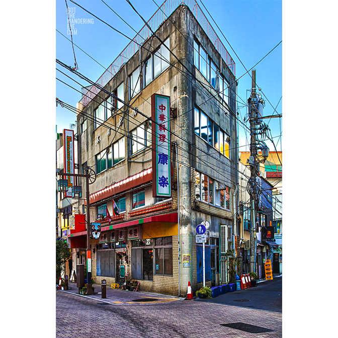 HDR Photography Japan. Nitty Gritty Tokyo Series. Urban streetscapes in Tokyo