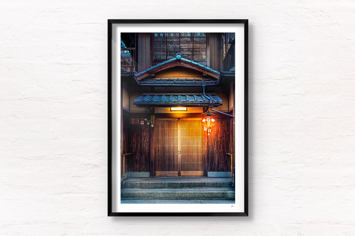 Japanese ochaya (tea house) in the geisha district in Gion, Kyoto