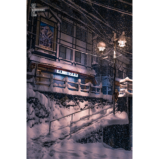 Nozawa Onsen Village Winter at night during a snow storm.