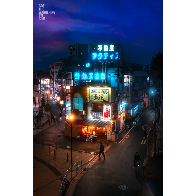 Neon Nights Shiinamachi Station. Local restaurant signs lit up at at night in Tokyo ready for the evening diners.