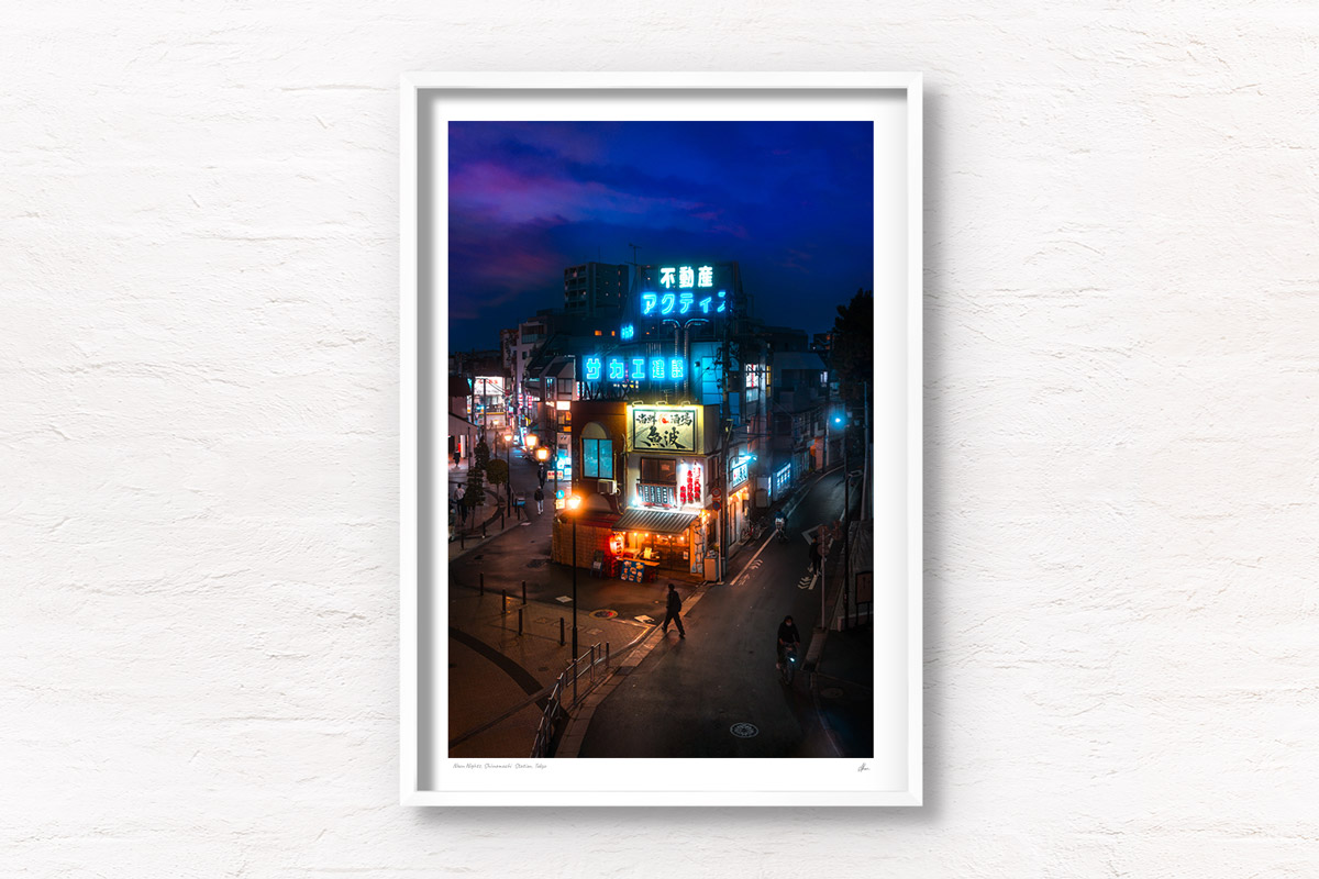 Neon Nights Shiinamachi Station. Local restaurant signs lit up at at night in Tokyo ready for the evening diners. Framed art photography, wall art prints by Allan Chan.