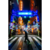 Kabukicho Gate Shinjuku Tokyo. Famous neon red sign covered in blue.